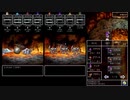 ドラクエ5嫁最強決定戦part8