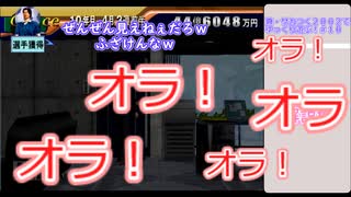 真・サカつく２００２でゆっくり遊ぶ！＃１０『じゃあの、アガシ…』