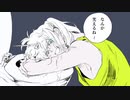 一角獣 ／ 歌ってみた ©