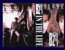 【MSX】B'z/ALONE【OPLL+PSG】