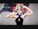 【妖鳥シレーヌ化ミクさん】シニカルナイトプラン【リハーサル版】