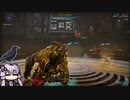 【Warframe】結月ンジャ94
