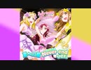 【ニコカラ】夏への扉 Never end ver.(off vocal)