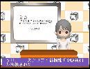 【ニコ動】＠BGM機能実装。ニュースメーカーで人類滅亡可能に