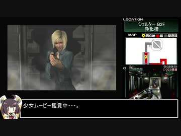 パラサイト・イヴ2_デッドリーモード_駆逐率100%RTA_6時間3分16秒16_part13/14