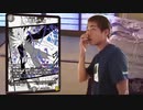 Rev!迫真デュエマ部 闇王の裏技.mp16