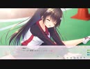 SPIRAL!!(体験版)実況Part5