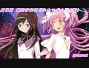 【Magical】魔法少女メドレーアレンジ【Girls  medley】