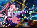 【バンドリ】Domination to world