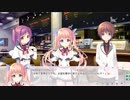 SPIRAL!!(体験版)実況Part7