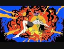 爆発と刃/初音ミク
