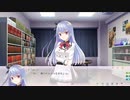 SPIRAL!!(体験版)実況Part8