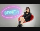【MiO】 ボニータ 踊ってみた 【9周年ฅ^•ﻌ•^ฅ】