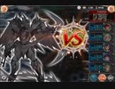 【神姫プロジェクト】TT-01 ヒュペリオン ずらしアビオソロ