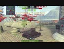 銀猫が行く！World_of_tanks_blitz Part11[KV-2]