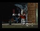 くまうた　（6012）　「深い悲しみに」　唄：嵐山クマ男