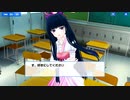 【ハニーブレイド２】比和せきの織姫