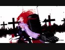 【MMD】あたしヴァンパイア【江風】