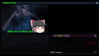 スタートレックオンライン - StarTrek Online - (ガチ)EPG+Torpedo メタ紹介 BOFF+DOFF編
