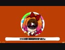 【いろごえ】Twitterまとめ+おまけ【NYN姉貴】