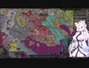 【Crusader Kings3】マジャール血風録 Part27