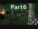 【DBD】毎日生声実況Part6『超初心者ナース』