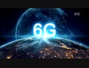6Gを狙うファーウェイ