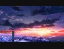 【壮大感を目指して】Good Morning, polar night (yukkedoluce) カバー 302