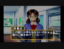 sc^念願の高２→将軍を初プレイ実況　１０５