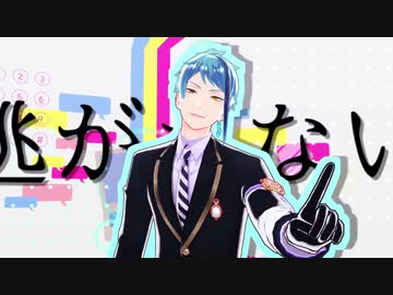 【MMDツイステ】シル・ヴ・プレジデント【ジェイド】