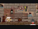 【Minecraft】黄昏の森を、恐竜で攻略する。【Part.01】