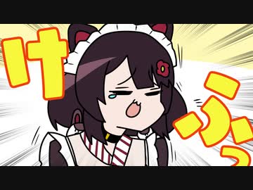 【手描き】激辛の匂いを嗅いでむせる戌亥とこ