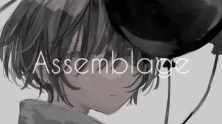 【UTAUカバー】　*Assemblage　【ふりゅね】