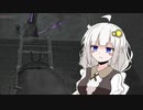 【VOICEROID実況】きずきりめいかの放浪記 part13【DARK SOULS3】