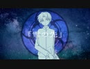 【とうらぶ】雪の先を目指すぐだぐだCoC前【実卓リプレイ】