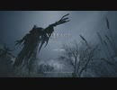 【実況】バイオシリーズ制覇に挑戦！[バイオハザード ヴィレッジ] part.1