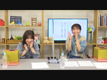【会員限定】早瀬雪未・松岡美里の“もしもゆきみさとがむちゃぶりを受けてもめげずに可愛く頑張った時” 第3回おまけ（2021.05.21）