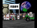 【実況】はちゃめちゃな女子4人が桃太郎電鉄16 北海道大移動!の巻やってみた　part38【にそみ】