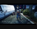 Dead by Daylight の思い出661【ハントレス - 2021/01/30】