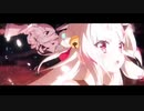 ホロライブオルタナティブ×FGO 英霊剣豪 CM 一刀繚乱