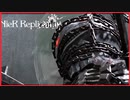 【涙腺崩壊】屋敷の地下に監禁されていた化け物の正体　 NieR Replicant ver.1.22474487139...　 #14