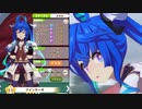 ゲーム【ウマ娘 プリティーダービー】 ナリタブライアン ツインターボ イベント パドック レース ライブ