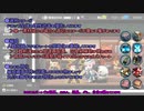 【アークナイツ】昇進素材周回用 少人数編成集 part3【VOICEROID実況】