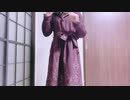 【なかいろ】購入品紹介【NYN姉貴】