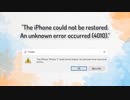 4 Methods to Fix iTunes Error 4010 without Data Loss