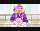 【UTAUカバー】カトラリー【基盤エレキ】