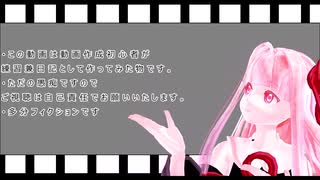 ニコニコしんの割れ発覚 ホラフキン ニコニコ動画