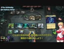 【MTGアリーナ】ニッサワープ！