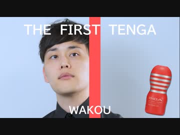 【実況】配合する度にTENGA1つ使って俺も頑張らないといけないドラクエモンスターズ part4