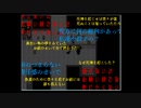 【実況】TOWER of HANOI～part27～